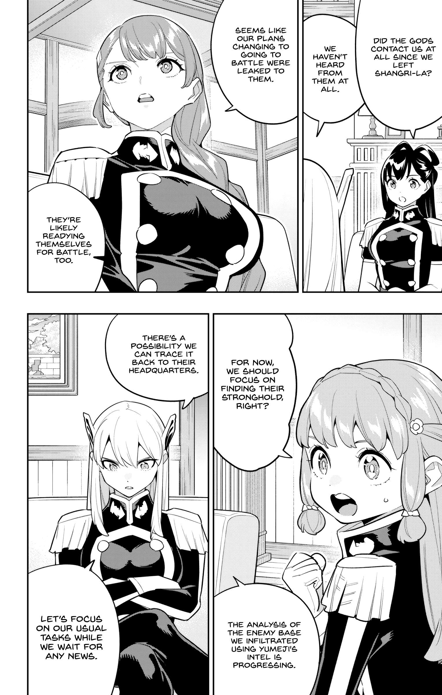 Chained Soldier, Chapter 151 image 12